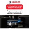 HAUSLER HLS-90FBL  газовая поверхность